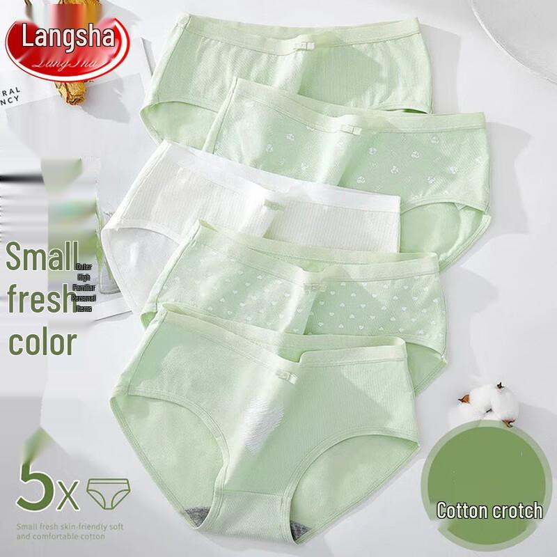 LANGSHA Women's Pure Cotton Breathable Triangle Briefs 5-Pack