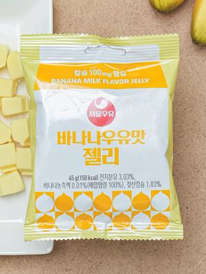 Seoul Milk Bananenmilch Geschmack Kaugummi Gelee 45g