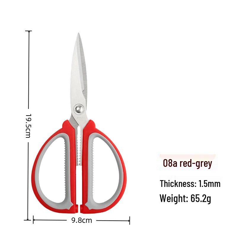 Abay Stainless Steel Household Scissors