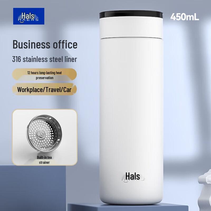 Haers 316 Stainless Steel Insulated Tea Cup