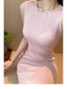 2025 Summer Slimming Knitted Sleeveless Mid-Length Dress for Women