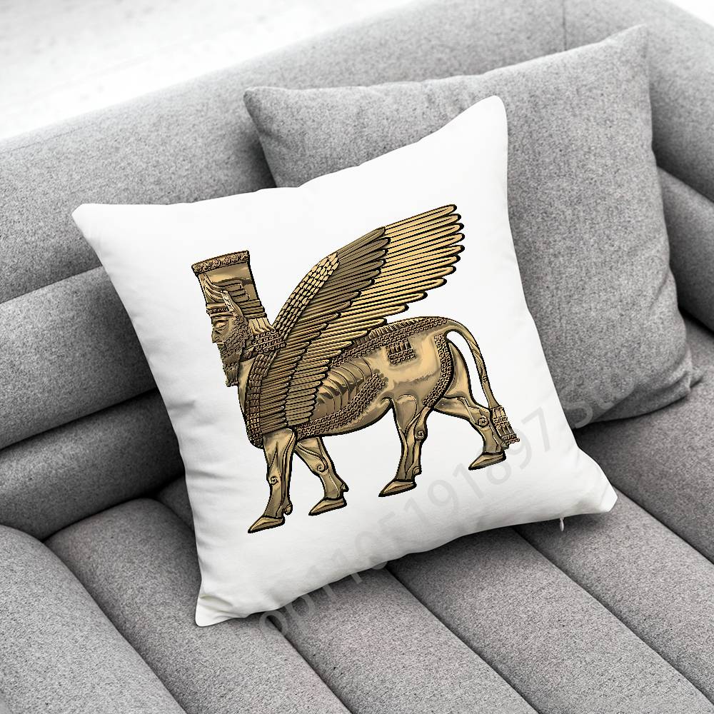 Assyria Assyrian Colossal Lamassu Flag Throw Pillow Case For 55cm 40cm 45*45cm 50cm 30cm Square Office Cushion Cover