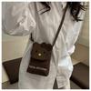 Cute Cat Print Shoulder Bag for Women Leopard Print Crossbody Purse Mini Faux Leather Handbag Trendy Fashion Casual Daily Bag