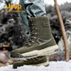 Jeep Men's Waterproof Insulated High-Top Snow Boots