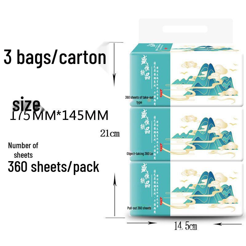 Jieyi Soft Virgin Wood Pulp Toilet Paper Tissue