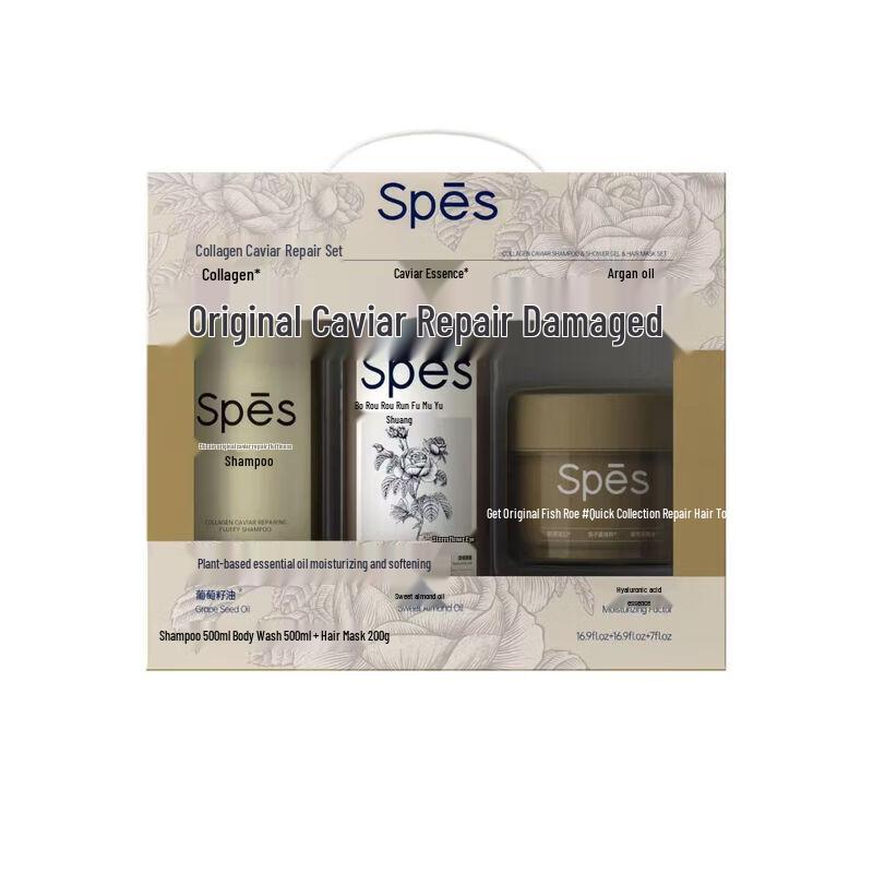 Spes Collagen Caviar Hair Care Set