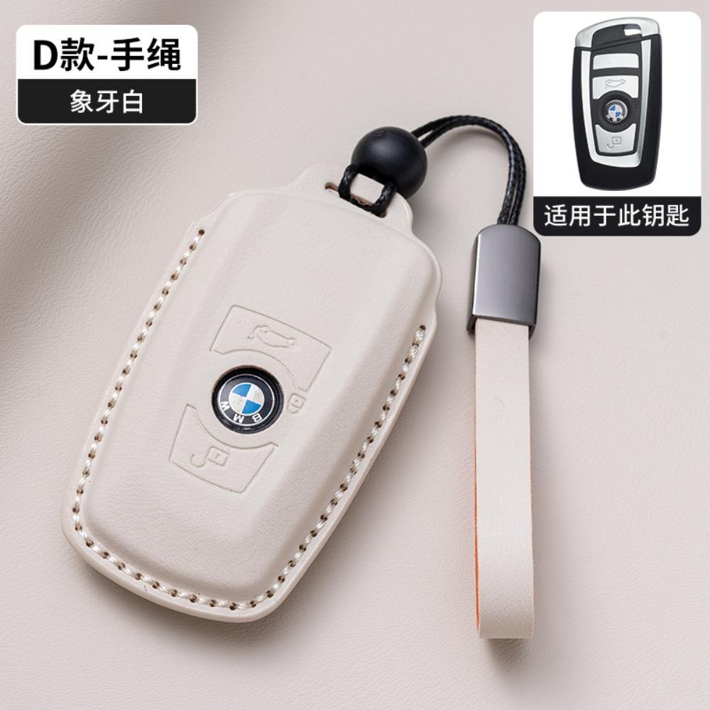 Premium Nappa Leather Key Case for BMW 3 Series 1 5 Series I3 X1 X3 X5 IX3 530 Exact Fit
