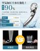 Shower Head with Bubble Function Up to Water High Water Pressure Water Stop Water High Cleansing Skin Scalp Pore Hair Gentle on Easy Includes 4
