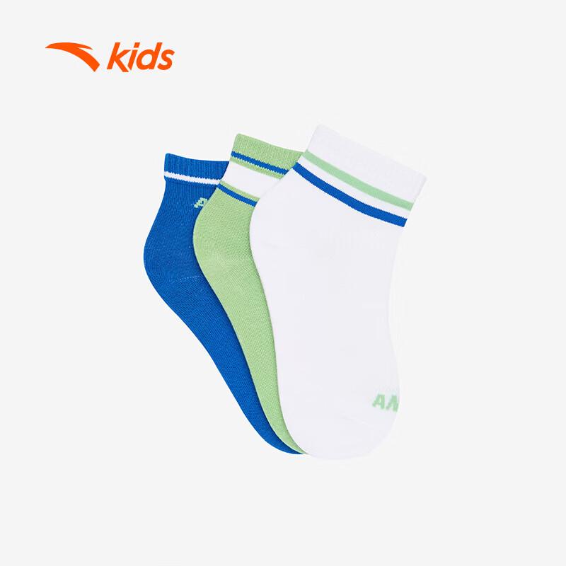 Anta Kids Combed Cotton Mid-Calf Socks 3-Pair Pack
