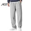 Solid Color Versatile Trousers Men Baggy Sweatpants, Loose Fit Straight Leg Trousers, Drawstring Waist Comfort Pants Joggers, Athletic for Gym