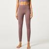Women's European-Style Nude Yoga Pants: High Waist, Hip Lifting, Abdomen Tightening, Seamless, Nine-Point Length