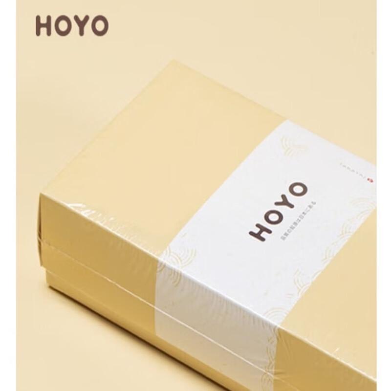 HOYO Baby-Grade Bamboo Towel 2-Piece Set
