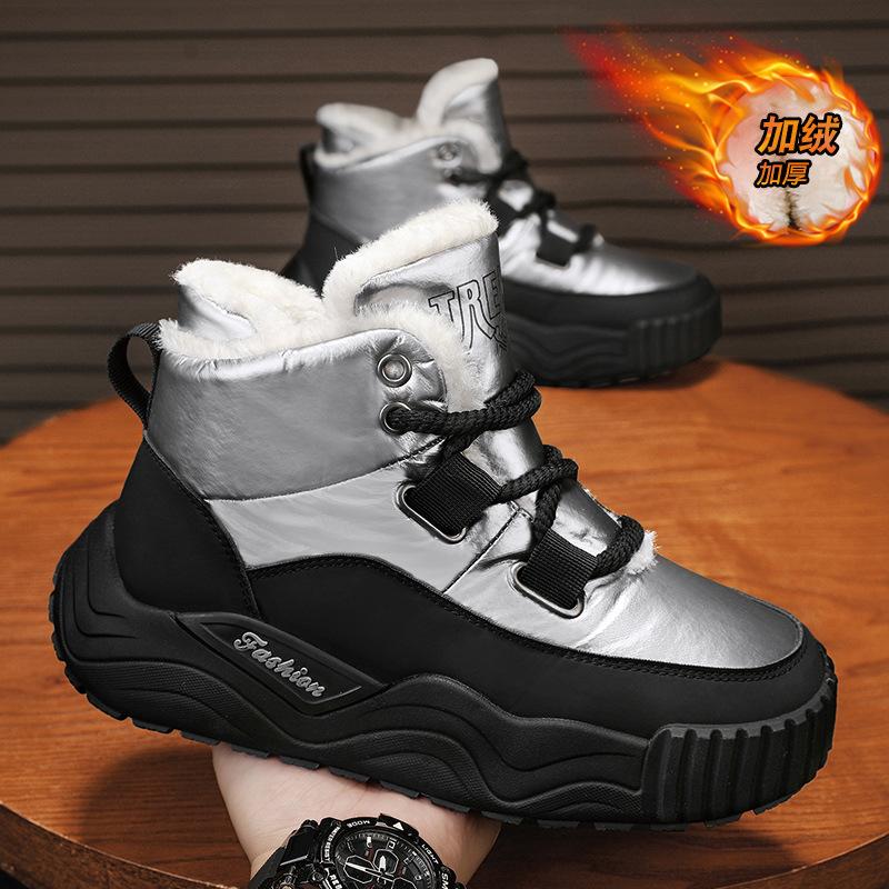 Men's Snow Boots Winter Waterproof Leather Snow Boots Thickened Plush Warm Cotton Shoes Non-slip Platform Boot Botas Para Hombre