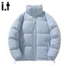 Fingercroxx IT Men's Korean Style Loose Winter Padded Jacket