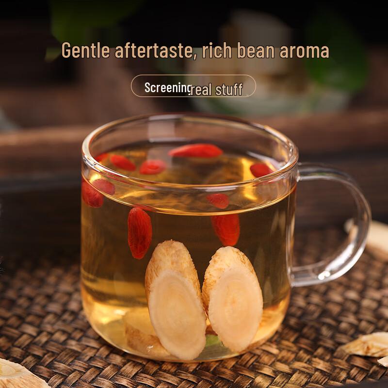 Gonghetang Authentic Minxian Astragalus Root Slices