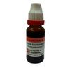 @ Dr. Reckeweg Rubia Tinctorum Homeopathic 20ml F204 Zr-2062-60%Off
