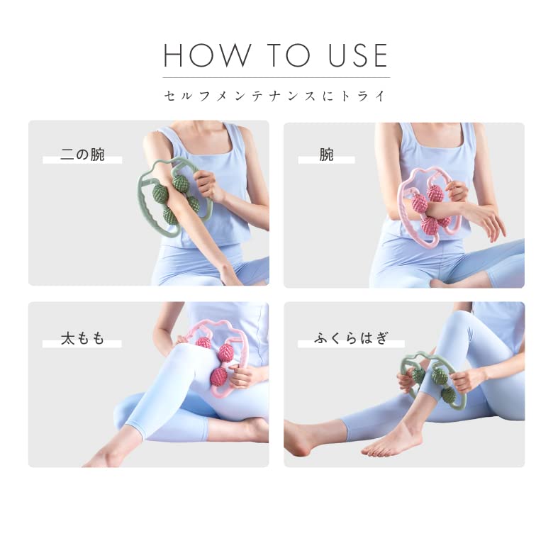 Alinco MIVIOS Exercise Roller Myofascial Release Loosen Stretch Handle Roller AMV307G Green