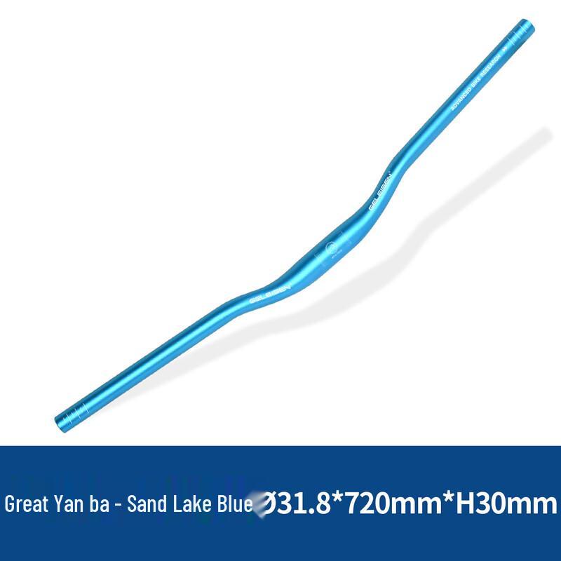 Lishi Mountain Bike Handlebar