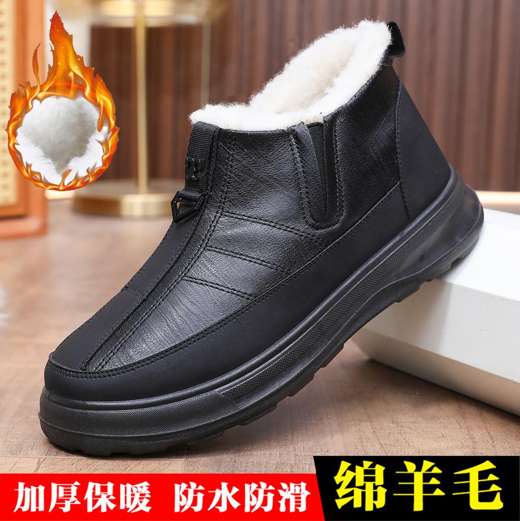 Herren Echte Schafsfell Winterstiefel, Wasserdichte Rutschfeste Schneeschuhe mit Shearling-Futter, Bequeme Slipper für Herren