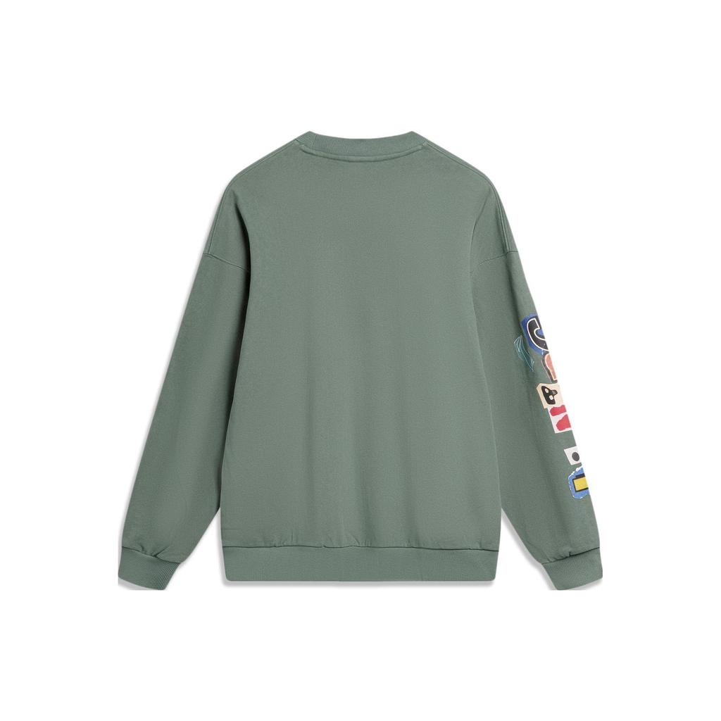 Li Ning Skateboard Sweatshirt Men's Mountain Green AWDU137-5