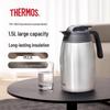Thermos Vacuum Insulated Stainless Steel Pot