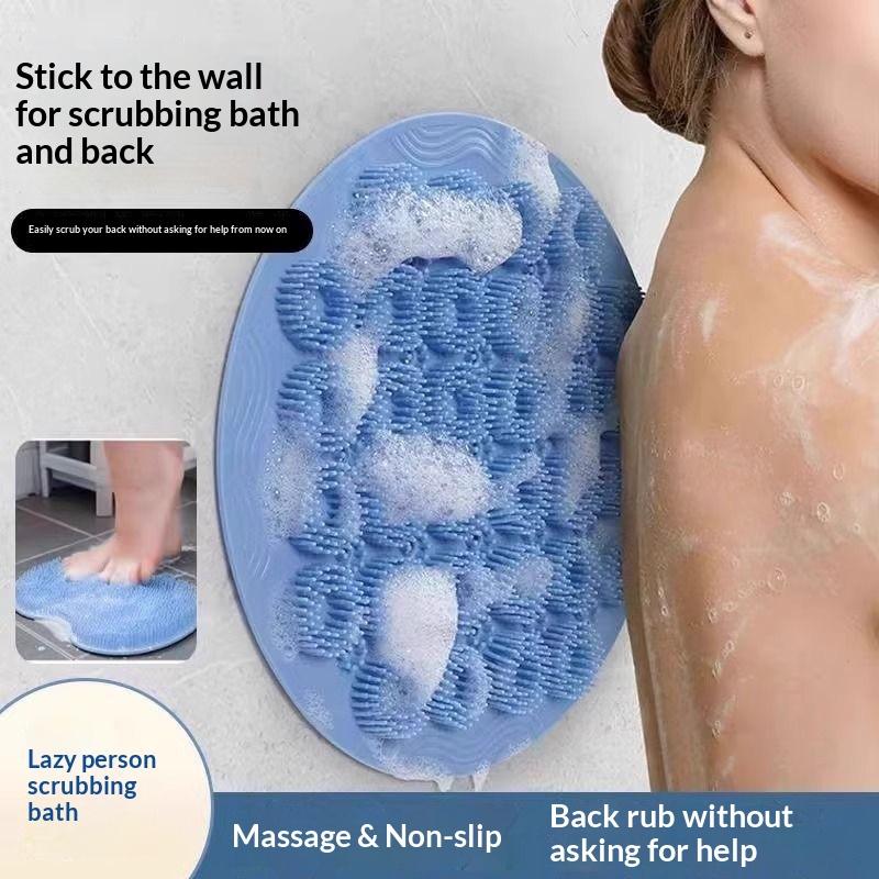 1Pc Back Scrub Bath Brush Suction Cup Non-Slip Foot Massager Pad for Bathroom Shower Deep Cleansing Skin Care