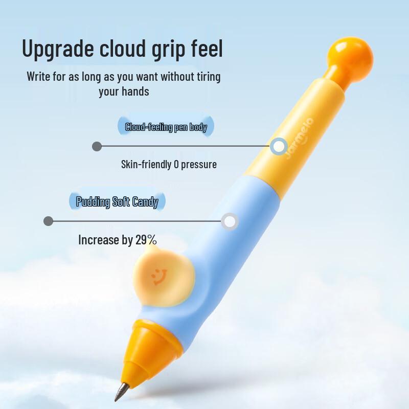 Meile Childhood Upgraded Posture Correction Automatic Pencil