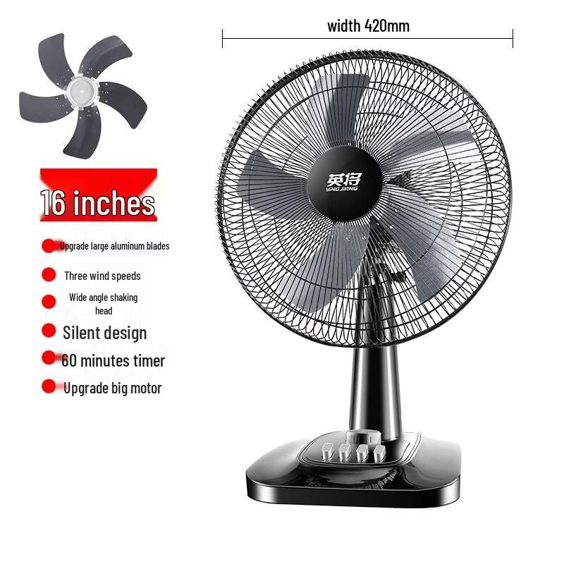 16palcový tichý oscilační stolní ventilátor pro domácnost a koleje