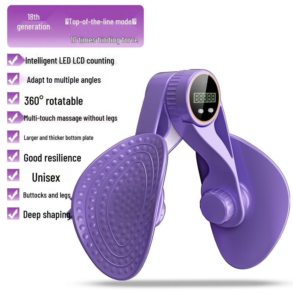 Multifunktionaler Beinschönheitsformer & Beckenbodenmuskeltrainer