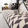 Shu Cotton Lint Sofa Cushion  Autumn And Winter New Thickened Seat Cushion Non-Slip Sofa Cover Light Luxury High-End Cover