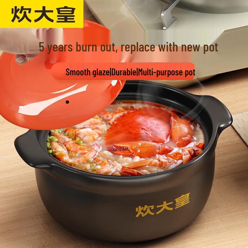 COOKER KING Керамический горшок для тушения 3 л, многоцелевой