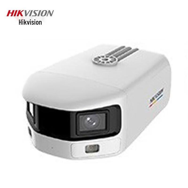 

Hikvision 8MP Full-Color Smart Bullet IP Camera CN plug (adapter included)