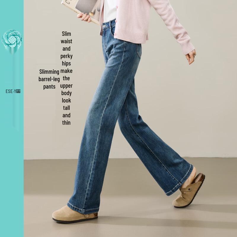 Women's Micro-Flared Straight-Leg Jeans