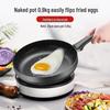 Supor Maifan Stone Non-stick Frying Pan