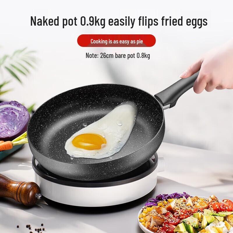 Supor Maifan Stone Non-stick Frying Pan