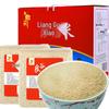 Gansu Huining Lianggu Millet