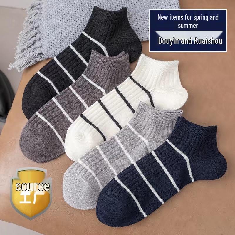 5 Pairs of Black and White Striped Mid-Calf Socks: Autumn/Winter Korean-Inspired Academy Style