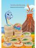 Dinosaur Match Game: Children's Early Education Puzzle for Concentration and Memory Training