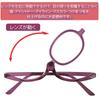 Makeup glasses (magnification +3.5)