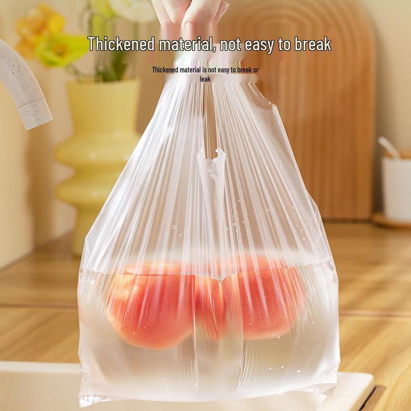 SP SAUCE Food Grade Thickened Vest-Style Fresh-Keeping Bags