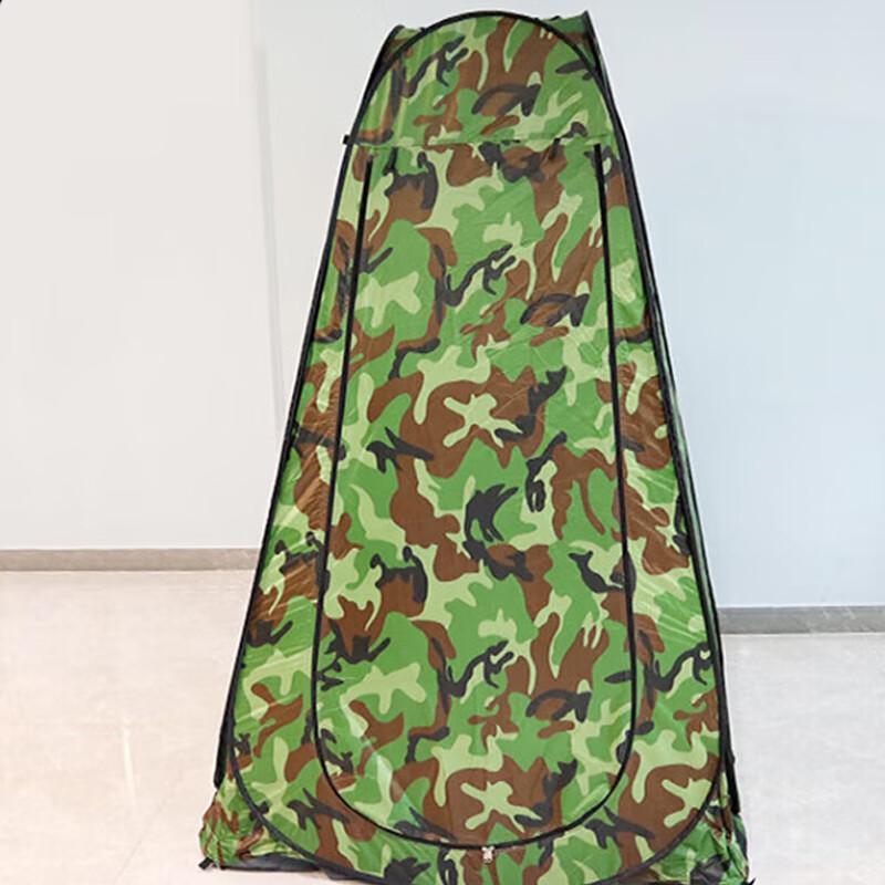 Yangsui Outdoor Camouflage Changing Tent