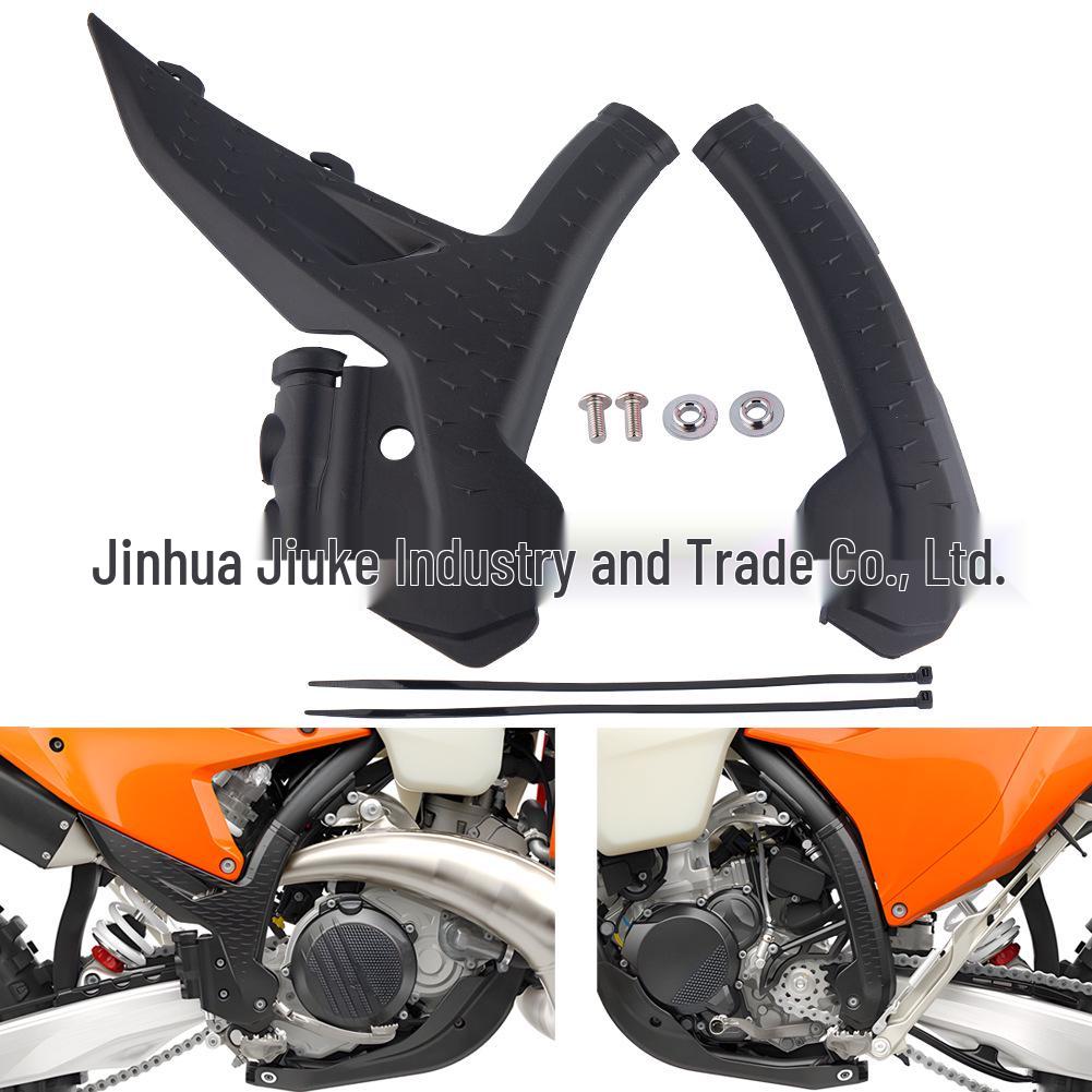 KTM EXC/XCW 24-26, SX/SXF/23-26 Frame Protector Guard Plate