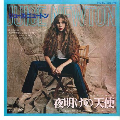 7inch Record JUICE NEWTON  Angel From The Morning  Headin Fo ECS17118 CAPITOL 1981 Japan Pop Used
