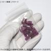 Stone Natural Mineral Ruby Gemstone Rough 50ct [N2 Natural] (Ruby) / (Crystal Approx. [Approx. 4-10mm/longest Side], Origin Mozambique)