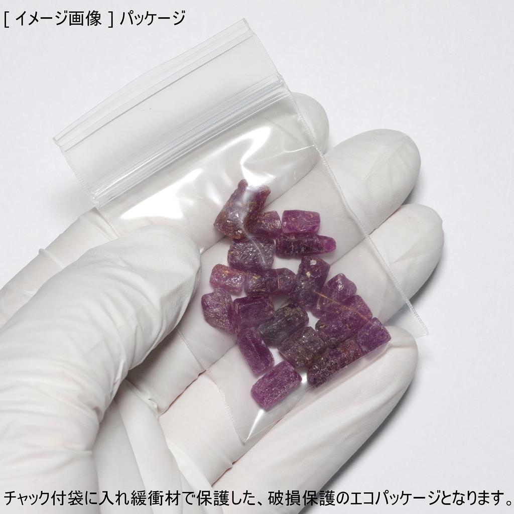 Stone Natural Mineral Ruby Gemstone Rough 50ct [N2 Natural] (Ruby) / (Crystal Approx. [Approx. 4-10mm/longest Side], Origin Mozambique)