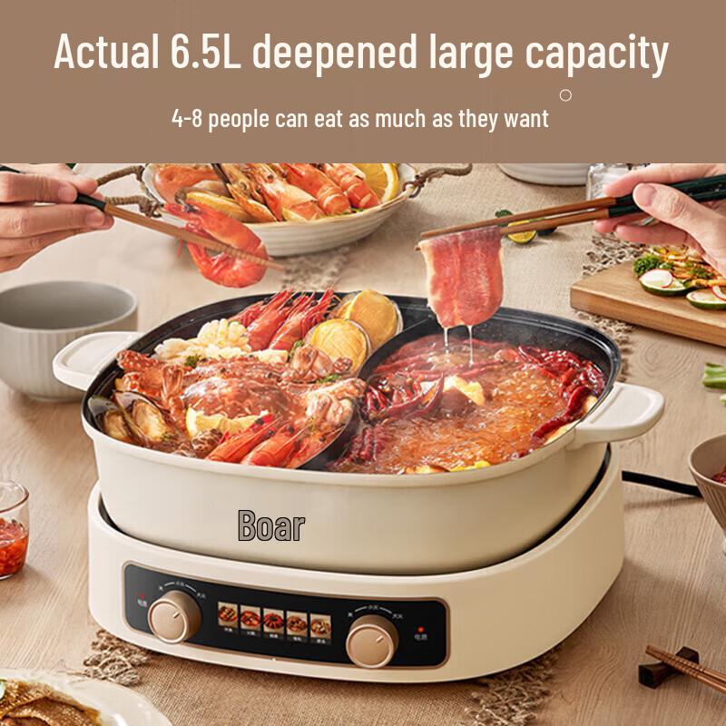 Bear 6L Multi-function Electric Hot Pot CN plug (adapter included)