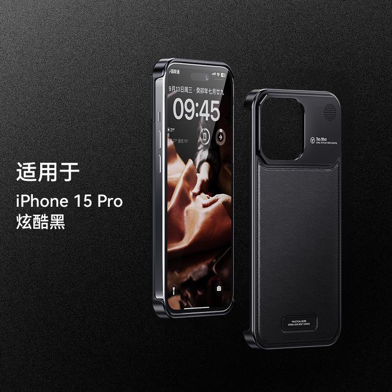 Applicabile a iPhone15promax custodia per cellulare in pelle con motivo in metallo per aromaterapia Apple 14 custodia in lega di alluminio senza bordi 13