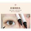 GELLA'S - Double-headed Eyeliner - 4 Colors