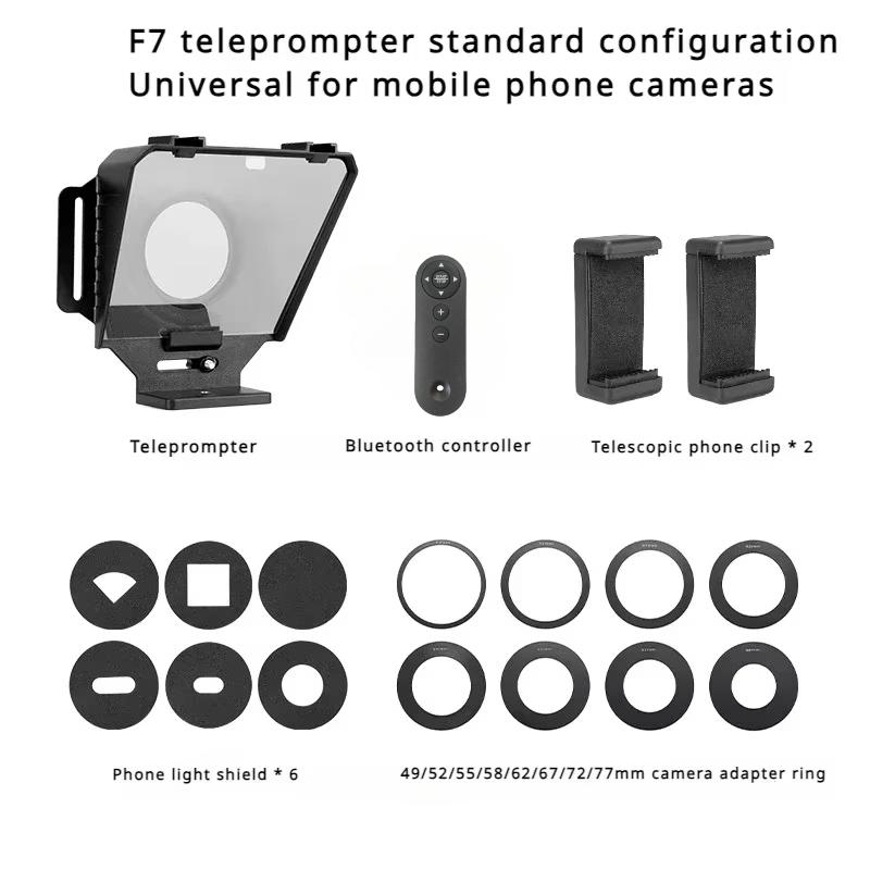 Live Stream Teleprompter Large Screen Mobile SLR Camera Portable Small Specialized Video Recording Speech Teleprompter