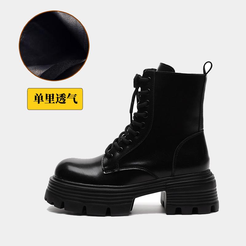Thick-soled heightening Martin boots women's autumn and winter versatile velvet retro round-headed short boots thin boots